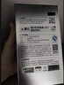 曼秀雷敦「央视科普」新碧小蓝帽面部高倍物理防晒霜乳50ml 敏感肌 军训 实拍图