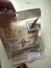良品铺子 即食甘栗仁80g 板栗休闲零食干果免剥栗子孕妇儿童零食小吃 实拍图