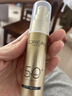 欧莱雅小金管防晒30ml*2套装通勤养肤隔离护肤品日常通勤男女通用 实拍图