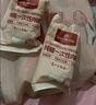 1号会员店（One's Member）一次性纯棉女内裤中腰EO灭菌免洗日抛孕产妇出差旅行10条装 XXL 实拍图