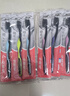 高露洁（Colgate）牙刷软毛细毛护龈成人牙刷深层清洁18支家庭颜色随机 实拍图