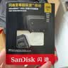 闪迪（SanDisk）256GB TF（MicroSD）内存卡 A2 4K V30 U3 C10 至尊超极速移动存储卡 读速200MB/s 写速140MB/s 实拍图