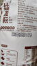 丝麦耘新疆面粉20斤(5kg*2袋)多用途饺子包子馒头家用粉 实拍图