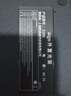 爱国者（aigo）8倍速 USB外置光驱 DVD外置刻录机 移动光驱 外接光驱笔记本电脑便携光驱外置读刻一体黑色G100 实拍图