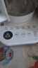美的（Midea）养生壶 家用1.5L全自动煮茶壶烧水壶304智能泡茶器热水壶办公室花茶壶煮茶器YS15P-Y2 实拍图