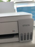 爱普生（EPSON）【6代新品】L3351墨仓式彩色打印机 微信打印/无线连接 家用AI学习打印机（打印、复印、扫描） 实拍图