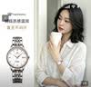 天王（TIAN WANG）手表女士 生日礼物昆仑系列钢带机械女表LS5876TP.D.TP.W 实拍图