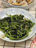 齐云山南酸枣糕6种口味混合量贩装868g 蜜饯果干儿童囤货郊游休闲零食 实拍图