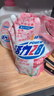活力28铃兰樱花洗衣液24斤 3.6kg*2瓶+1.6kg*3袋  洗衣液京东自营 实拍图