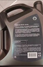 壳牌（Shell）都市光影单次小保养卡 0W-20 SP 4L含机油+机滤+工时 汽车保养 实拍图