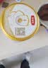 伊利金领冠珍护婴儿A2β-酪蛋白奶粉1段(0-6月)900g*1罐 HMO乳源专利 实拍图