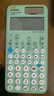 卡西欧（CASIO）fx-991CNCW科学函数计算器升级款大学生物理化学生物竞赛考试学习专用薄荷绿色（新老品随机发货） 实拍图