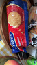 麦维他（McVitie's）原味全麦粗粮消化饼干400g 进口早餐下午茶休闲零食 全家共享 实拍图