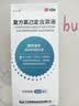 金口馨 复方氯己定含漱液350ml*3瓶 用于口腔黏膜炎 牙龈出血 牙周脓肿 口腔黏膜溃疡 实拍图