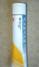 【守护肌肤】爱宁达吡美莫司乳膏 1%*15g/盒 +云南白药创可贴1.5cm*2.3cm*5片 实拍图