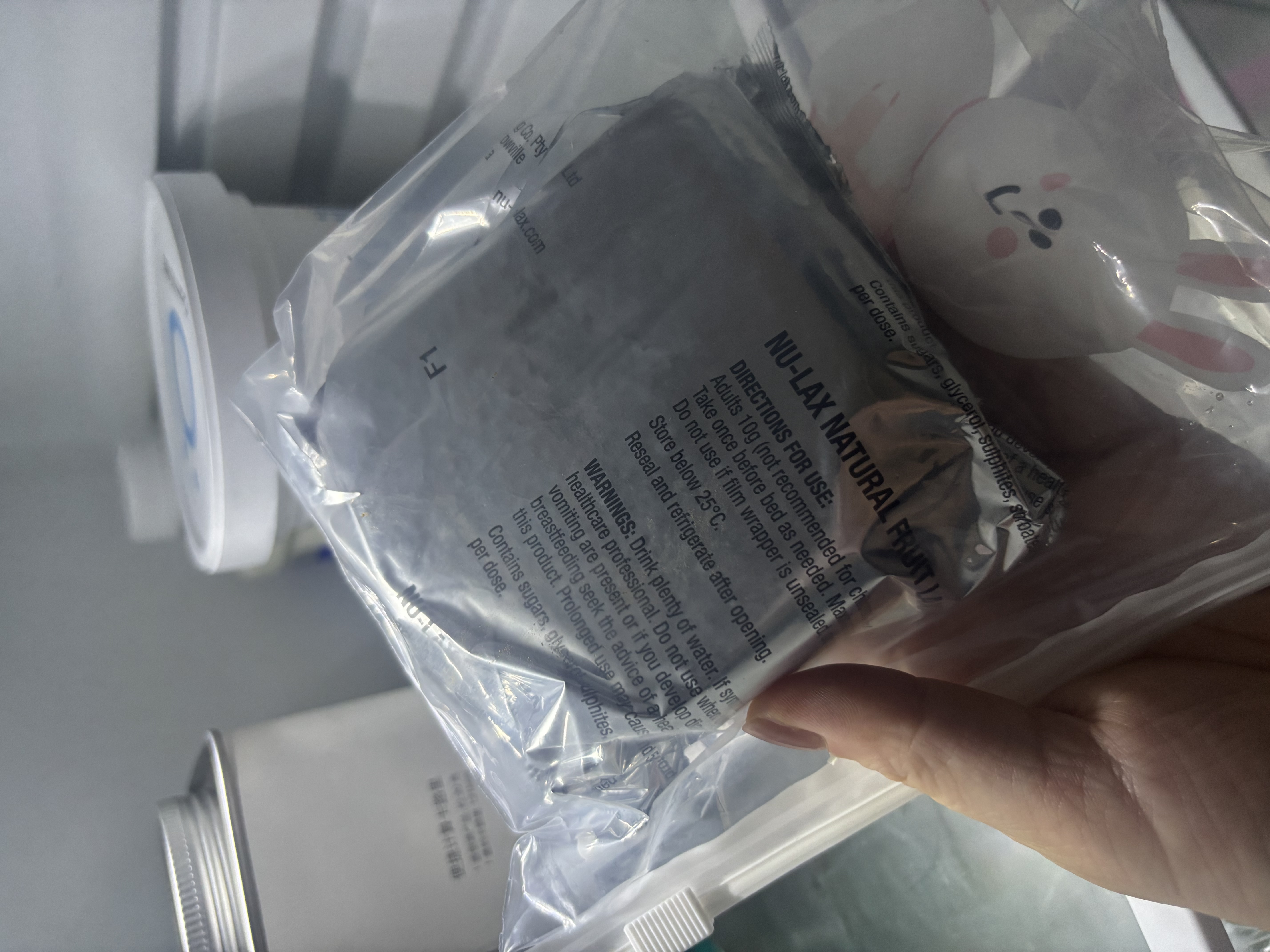 乐康膏（NU·Lax）天然果蔬膏排膳食纤维素呵护肠道健康500g/盒 澳洲进口 实拍图