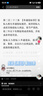 亚太森博拷贝可乐A4打印纸 70g 500张*5包 双面打印不透印 复印纸 整箱2500张【专业造纸厂牌】 实拍图