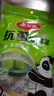 美丽雅一次性保鲜套400只 食品级抗菌防尘罩保鲜袋膜套 厨房剩菜食物罩 实拍图