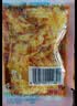 金大州 香辣红油金针菇 35g*20 休闲办公室零食素食小吃下饭菜 实拍图