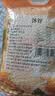 沐谷  东北黄豆5斤 东北大豆打豆浆榨豆浆圆粒非转基因 拧嘴袋非真空 实拍图