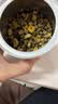 艺福堂胎菊花茶50g 新花无硫熏杭白菊 特养生凉茶级可搭配玫瑰花枸杞 实拍图