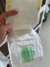 花王品牌进口妙而舒纸尿裤NB90片(出生-5kg)新生儿婴儿尿不湿安心锁水 实拍图