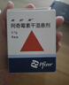 【原研药】希舒美 阿奇霉素干混悬剂 0.1g*6袋/盒 实拍图