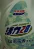 活力28山茶花洗衣液3.6kg*1+2kg*4 整箱装去污香氛持久留香官方正品 实拍图
