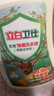 立白卫仕天然除菌洗衣液8斤装 去汗味 除菌率99.99% 72小时长效抑菌 实拍图