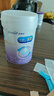 美赞臣 亲舒 婴儿乳蛋白部分水解配方奶粉 1段 850g 0-12月 低适乳糖 实拍图