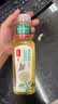 农夫山泉东方树叶茉莉花茶500ml*15瓶无糖茶饮料0糖0脂0卡整箱装 实拍图