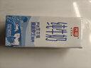 光明纯牛奶200ml*24盒优质乳蛋白营养早餐奶牛奶整箱送礼京东自营 实拍图
