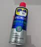 WD-40高效白锂润滑脂/金属天窗轨道润滑剂/链条齿轮轴承油脂 型号：852336 360ml 1瓶 赠产品作业指导服务 实拍图
