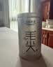 乐品乐茶毛尖茶叶特级明前春茶嫩芽2026新茶礼盒装250g冷泡茶绿茶自己喝 实拍图