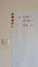 飞博士90*150cm软白板墙贴不伤墙可移除磁性小白板办公会议写字板挂式磁力黑板家用可擦儿童画板涂鸦墙纸 实拍图