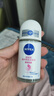妮维雅（NIVEA）抑汗香体腋下止汗露走珠 精华女+活力女+干爽女（各50ml) 礼物 实拍图