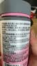 诺特兰德维生素c维生素e烟酰胺咀嚼片复合vcve烟酸多种维生素运动男女士 60粒*3瓶 【送葡萄籽】1瓶 实拍图