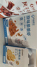 孕味食足鲜烤鳕鱼片80g 孕妇可吃即食烤鱼片鱼干熟食海鲜休闲解馋办公零食 实拍图