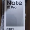 小米（MI）REDMI Note15 Pro 天玑7400-Ultra 7000mAh 龙晶玻璃十倍抗摔 IP68 8+256 雪松白 红米 5G手机 实拍图