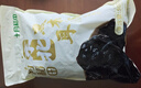 十月稻田 东北黑木耳 500g 干木耳 黑龙江东宁特产 肉厚无根 火锅煲汤炒菜 实拍图