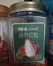 百草味高端东北松子618g 特级大颗粒手剥松子坚果休闲零食 实拍图