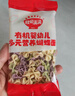 秋田满满有机蝴蝶面160g 宝宝面条1-3岁婴幼儿辅食 儿童钙铁锌早餐半成品 实拍图