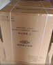 小天鹅（LittleSwan）12KG滚筒洗衣机全自动 大容量变频 1.1洗净比家用除螨除菌 内衣洗 一级能效 以旧换新补贴 V20 1.1洗净比 WIFI智联 滚筒洗烘 一体机 带烘干 晒单实拍图