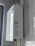 美的【小西梅M10S Max增压】16升燃气热水器天然气 一级能效无冷凝管 无冷感7A一级恒温 大水量静音 实拍图