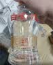 白云边五星陈酿 浓酱兼香型白酒  53度 500ml*6瓶 整箱装 中秋送礼 实拍图