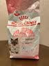 皇家猫粮 英短幼猫粮 BSK38 通用粮 4-12月 2KG 实拍图