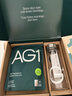 Athletic Greens新西兰ag小绿粉AG1营养复合维生素益生菌辅酶q10送礼礼品礼盒 【新升级30天礼盒装】 390g*1袋 /礼盒 实拍图