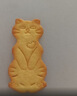 奥力给黄油猫酪饼80g*4盒（芝士+咖啡味）鸡蛋曲奇薄脆饼干儿童休闲零食 实拍图