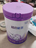 雀巢（Nestle）【28天新鲜直达】超启能恩3段 适度水解配方奶粉 12-36月850g*6罐 实拍图