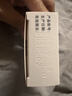 美卓乐【原研药】甲泼尼龙片5盒装 4mg*30片/盒 实拍图